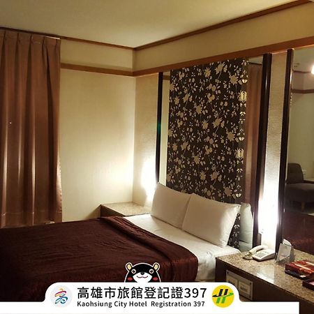 Windmill Fashion Hotel Kaohsiung Exterior foto